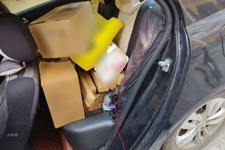 GEELY Emgrand 2015 car image #19