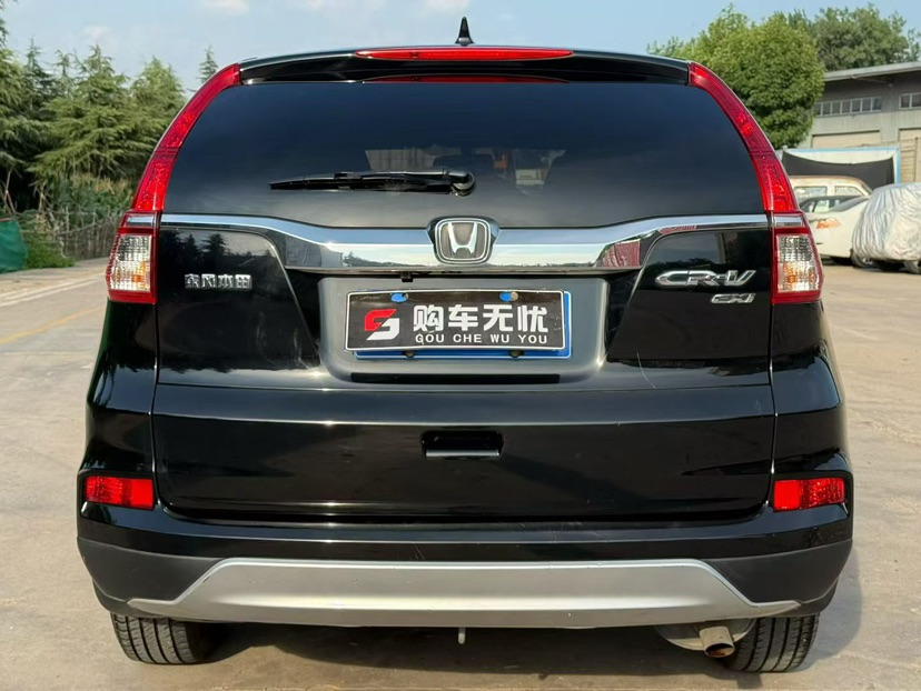 Honda CR-V 2016 #2 Honda CR-V 2016 car image #2