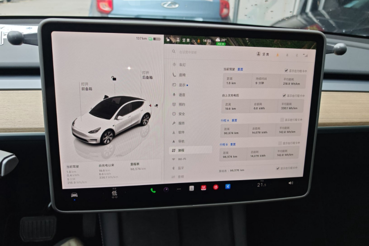 Tesla Model Y 2022 #12 Tesla Model Y 2022 car image #12