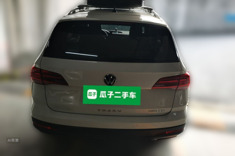Volkswagen Tharu 2021 #6 Volkswagen Tharu 2021 car image #6
