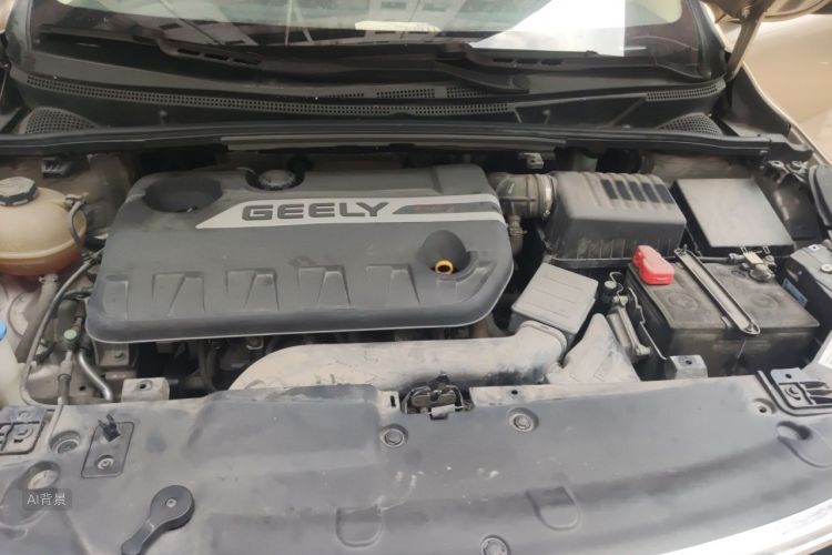 GEELY Emgrand GS 2017 car image #22