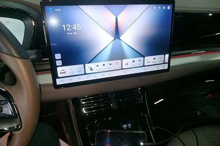 BYD Han 2024 car image #13