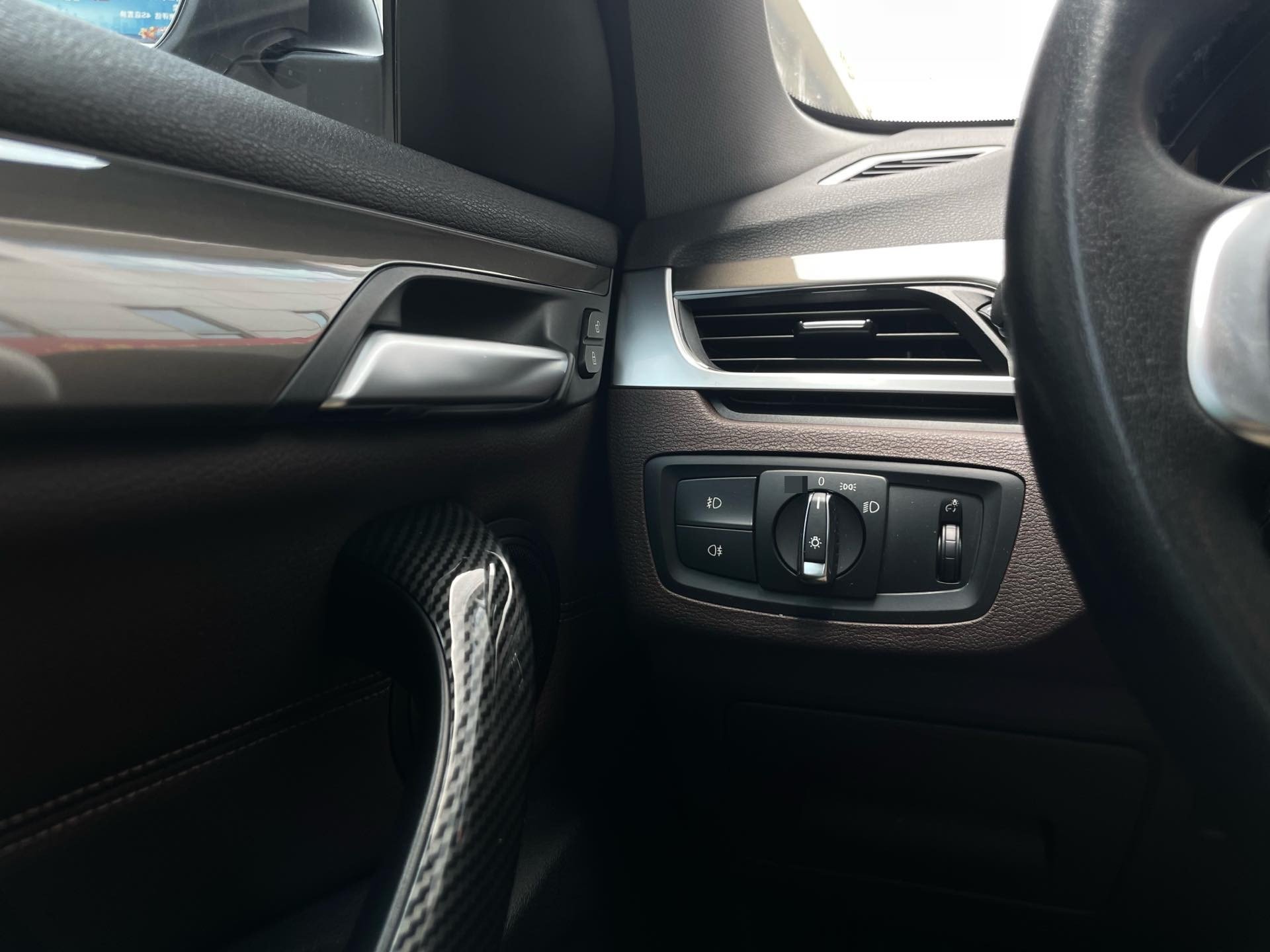 BMW X1 New Energy 2017 #13 BMW X1 New Energy 2017 car image #13