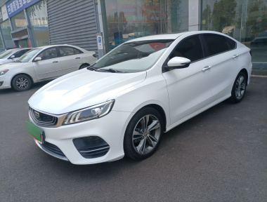GEELY Binray 2019 immagine di auto 