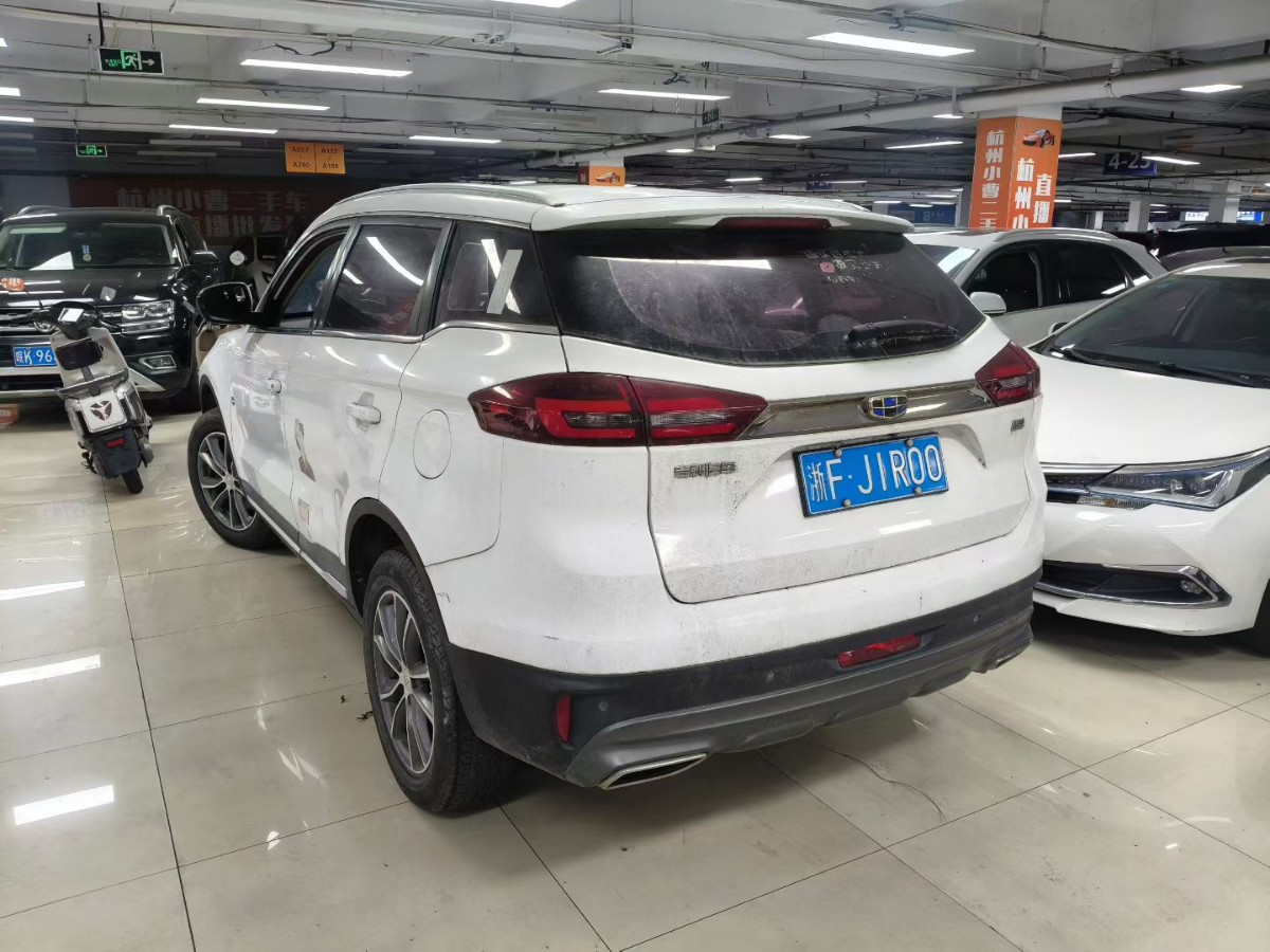 GEELY Boyue 2018 car image #6