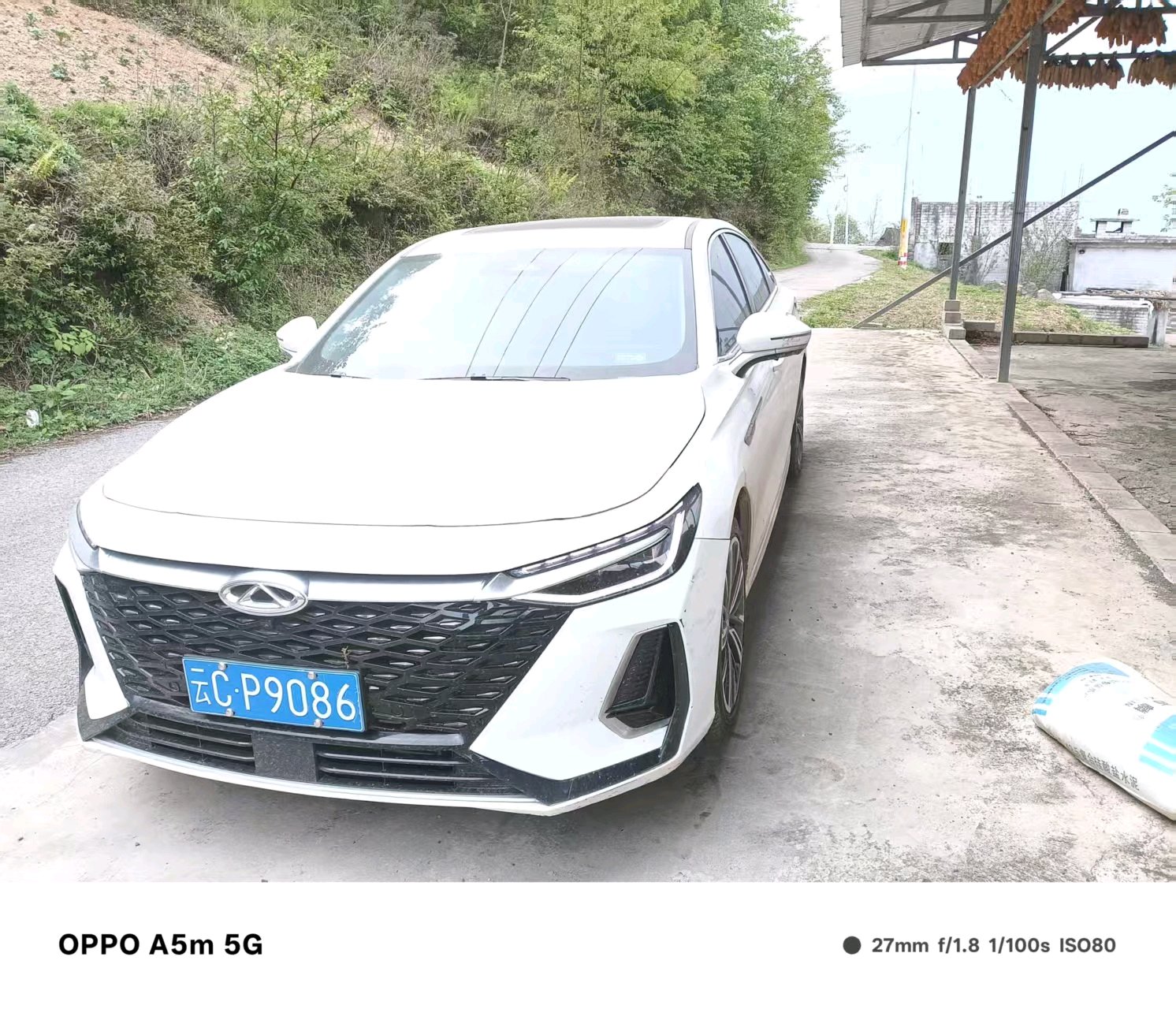 Chery Arrizo 8 2024 car image 