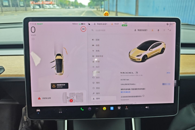 Tesla Model 3 2020 #12 Tesla Model 3 2020 car image #12