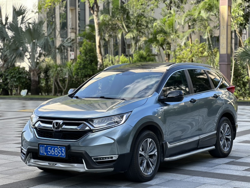 Honda CR-V 2020 Honda CR-V 2020 car image