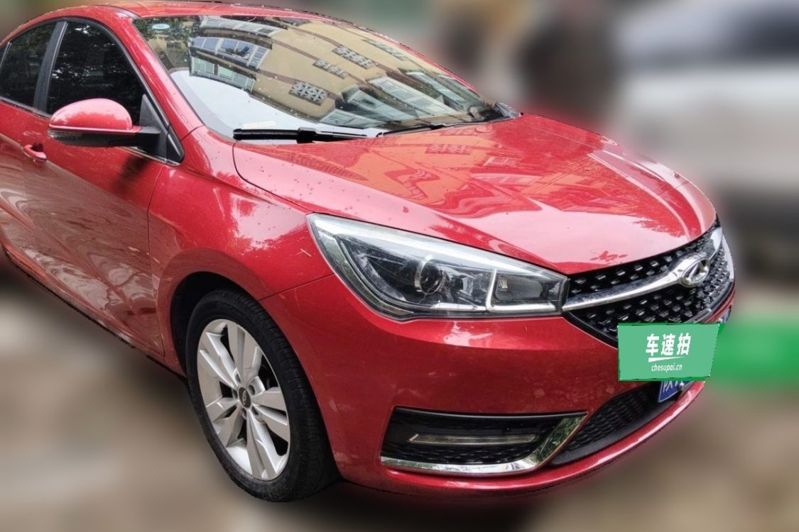 Chery Arrizo 5 2016 car image #2