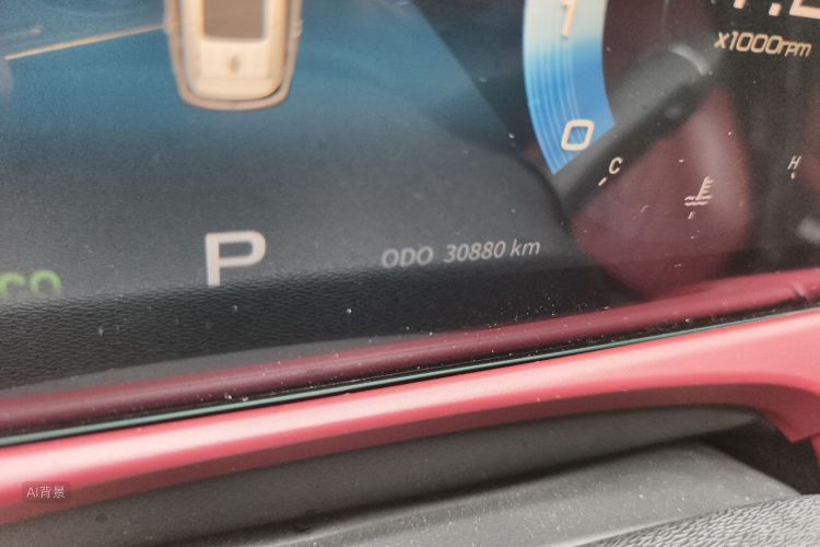 Jetour X70 PLUS 2023 #14 Jetour X70 PLUS 2023 immagine di auto #14