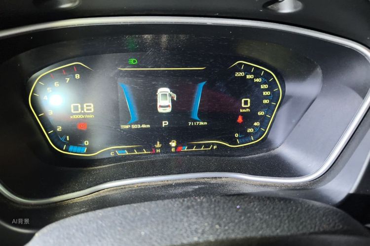 GEELY Vision X6 2018 car image #14