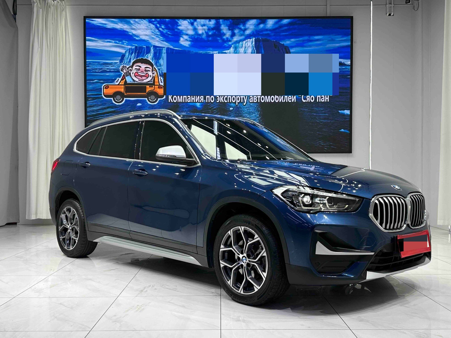 2023 car image #15