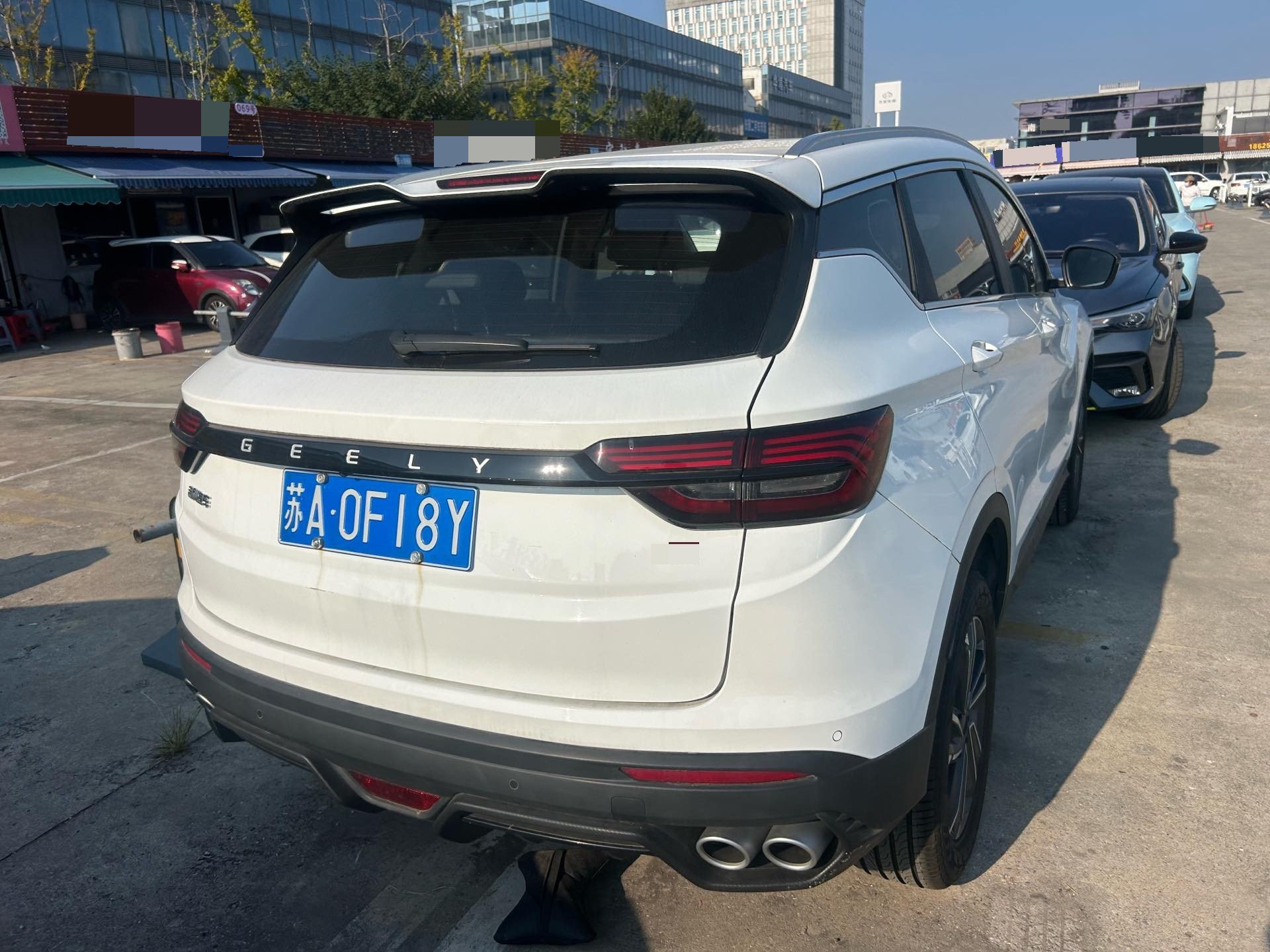 GEELY Coolray 2024 #7 GEELY Coolray 2024 car image #7