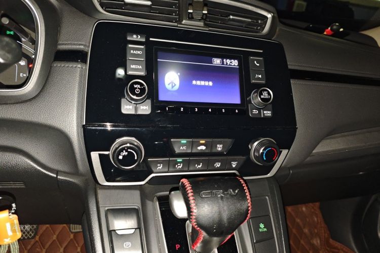 Honda CR-V 2019 car image #15