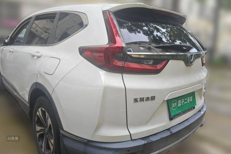 Honda CR-V 2022 car image #5