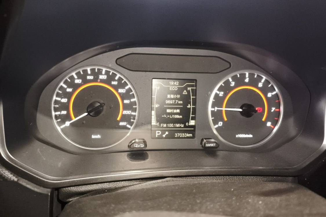 Chery Tiggo 3x 2021 #26 Chery Tiggo 3x 2021 car image #26
