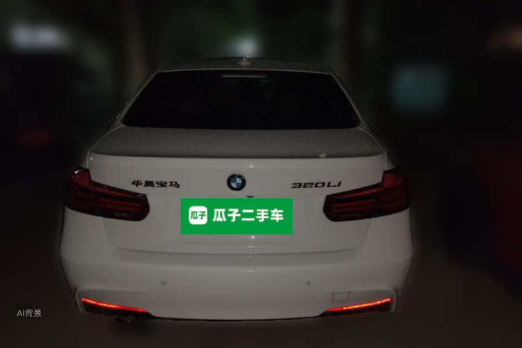 BMW 3 Series 2019 #6 BMW 3 Series 2019 car image #6
