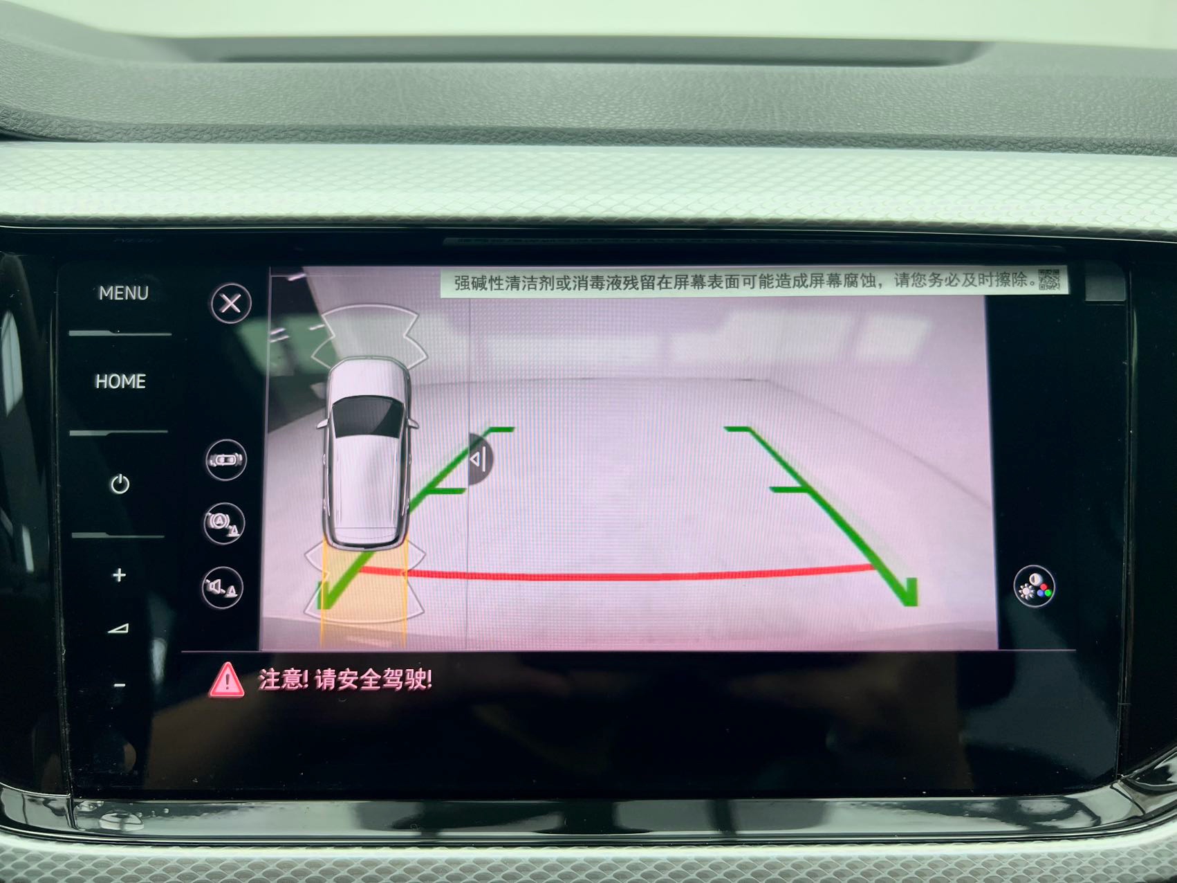 Volkswagen Tacqua 2022 imagem de carro #19