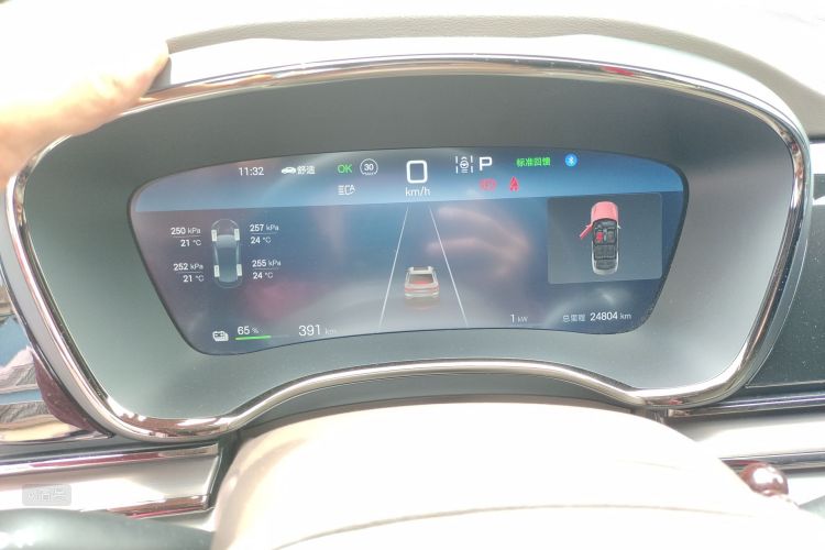 比亚迪 汉 2024 汽车图片 #13