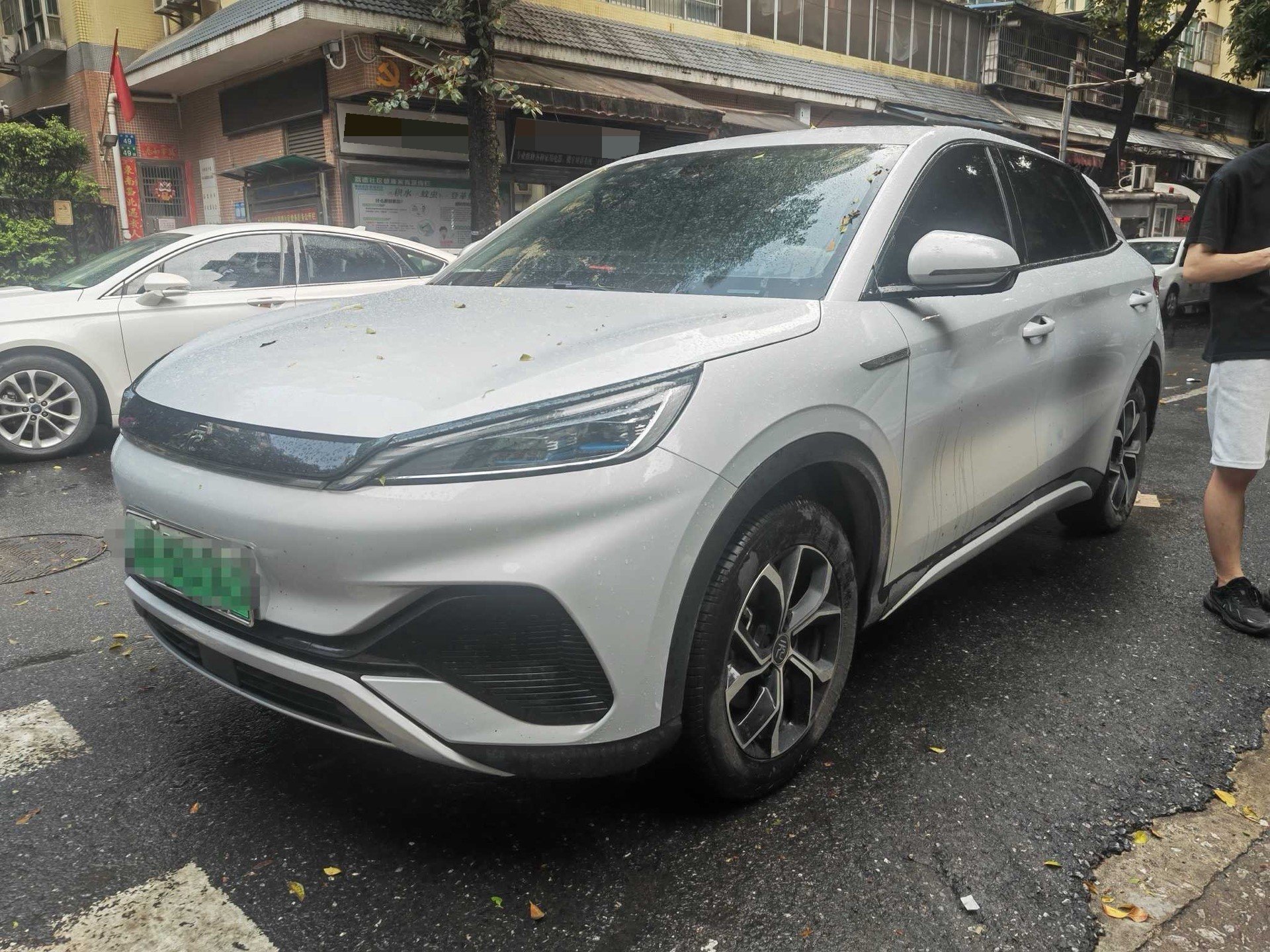 BYD Yuan Plus 2023 BYD Yuan Plus 2023 car image