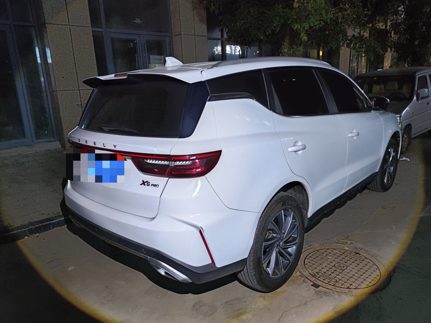GEELY Vision X6 2021 #6 GEELY Vision X6 2021 car image #6