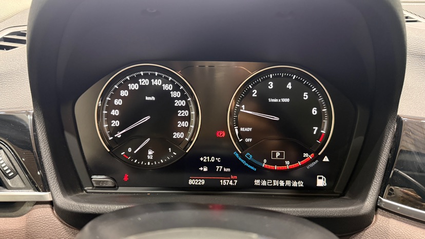 BMW X1 2020 car image #7