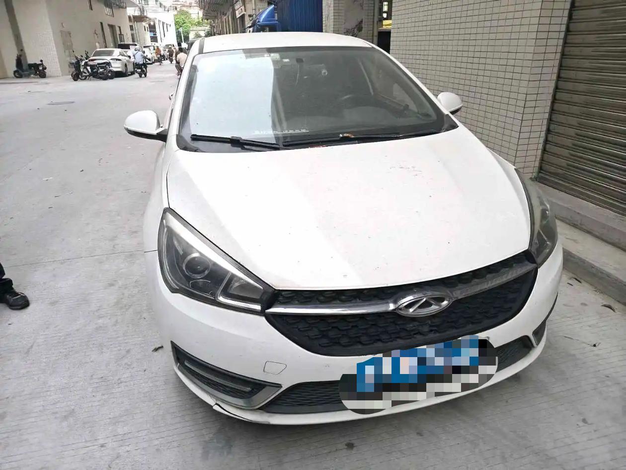 Chery Arrizo 5 2017 #3 Chery Arrizo 5 2017 immagine di auto #3