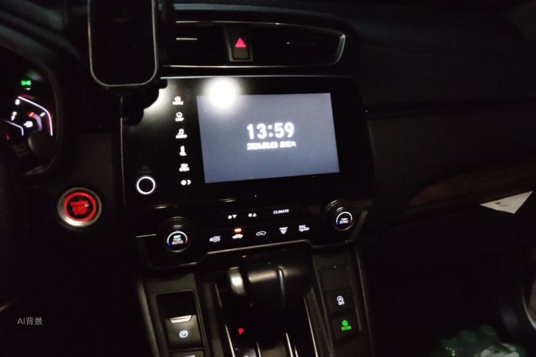 Honda CR-V 2020 #15 Honda CR-V 2020 immagine di auto #15