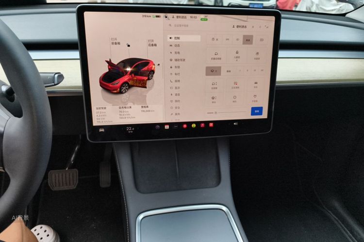 Tesla Model Y 2023 immagine di auto #15