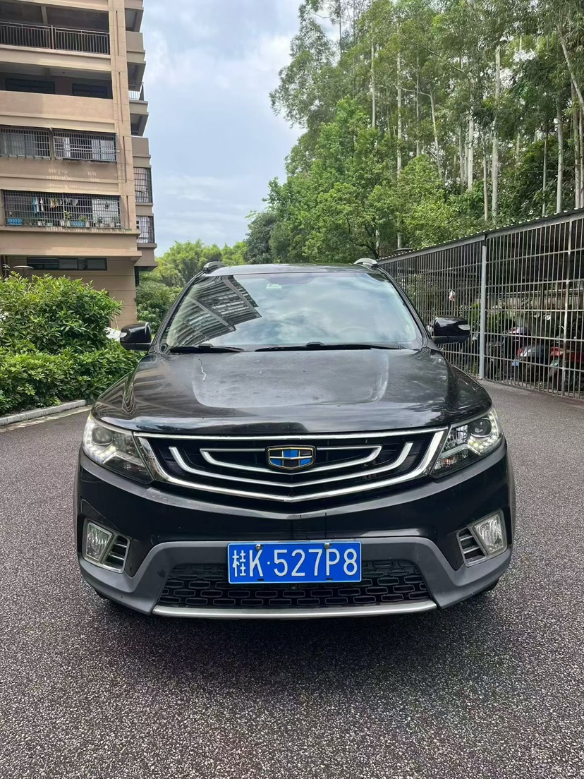 GEELY Vision X6 2016 #2 GEELY Vision X6 2016 imagen de coche #2