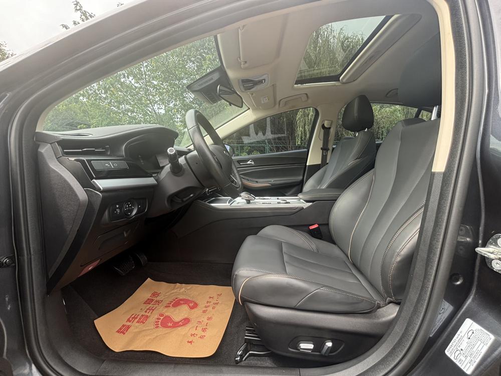 Chery Arrizo 5 Plus 2023 #8 Chery Arrizo 5 Plus 2023 صورة سيارة #8