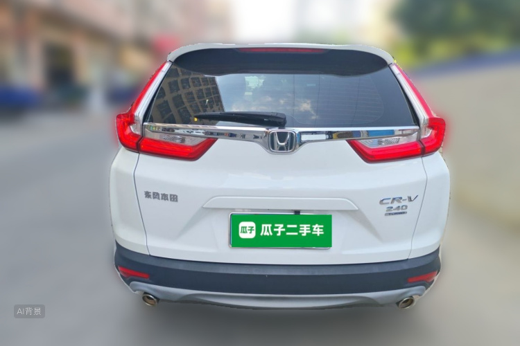 Honda CR-V 2020 صورة سيارة #6