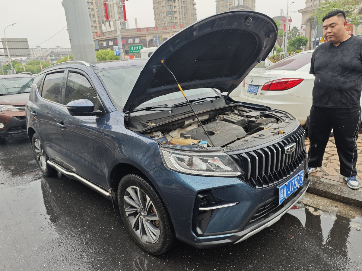 GEELY Vision X6 2021 #10 GEELY Vision X6 2021 car image #10