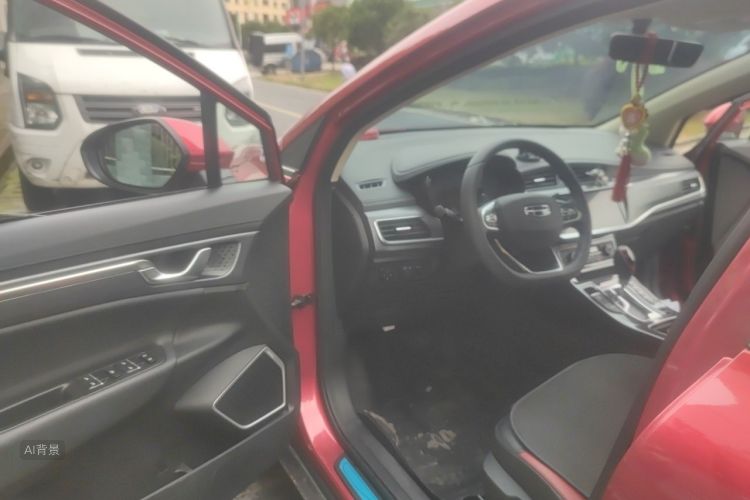 GEELY Emgrand GS 2020 car image #18