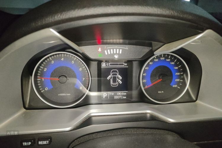 GEELY Emgrand 2015 immagine di auto #13