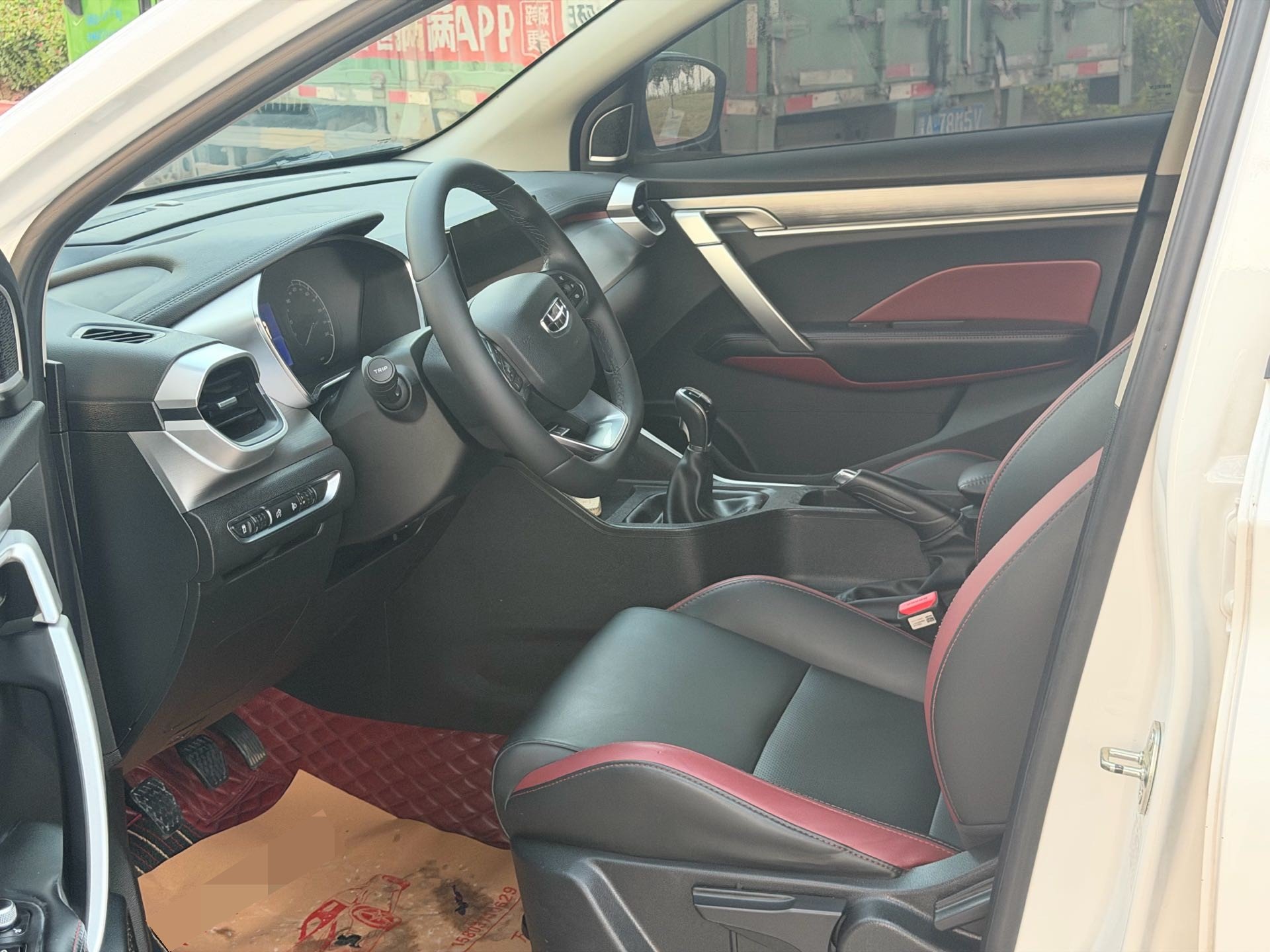 GEELY Coolray 2022 #7 GEELY Coolray 2022 immagine di auto #7