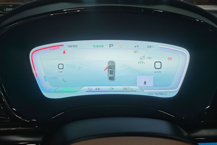 BYD Han 2022 car image #15