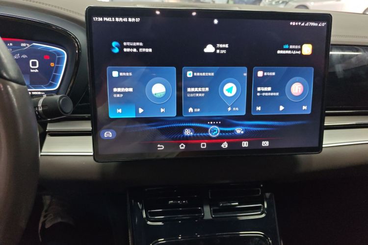 BYD Han 2022 imagen de coche #17