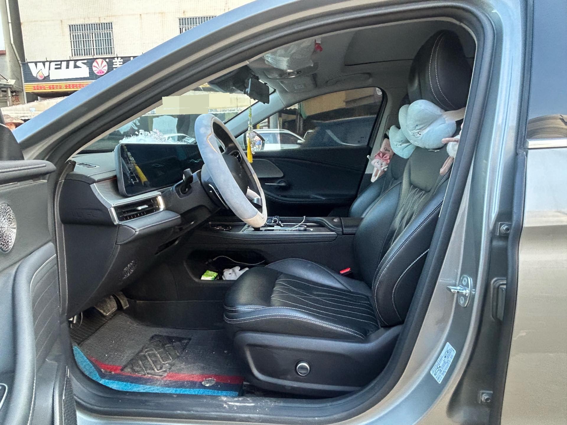 Chery Arrizo 8 2022 image de voiture #8