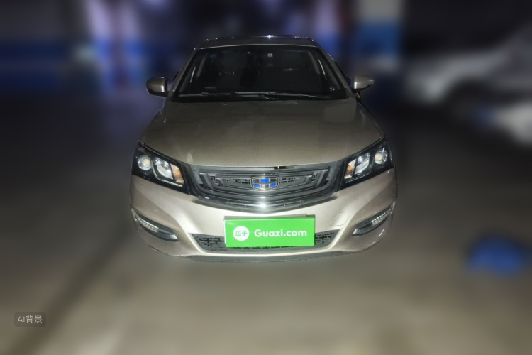 GEELY Emgrand 2017 #3 GEELY Emgrand 2017 car image #3
