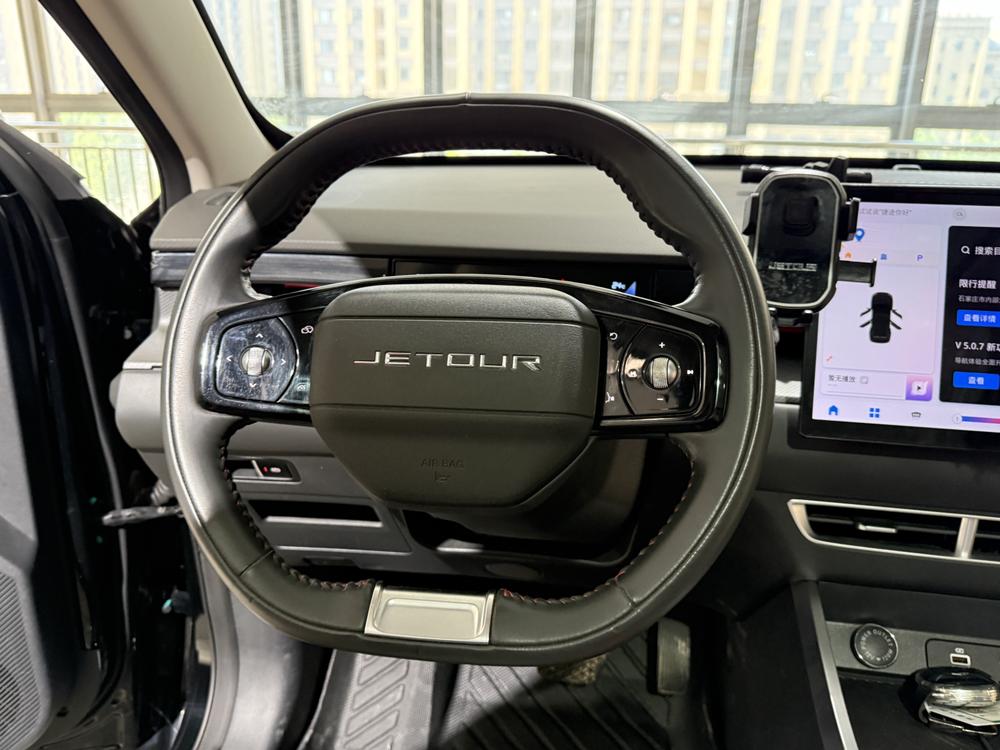 Jetour Dashing 2024 immagine di auto #11