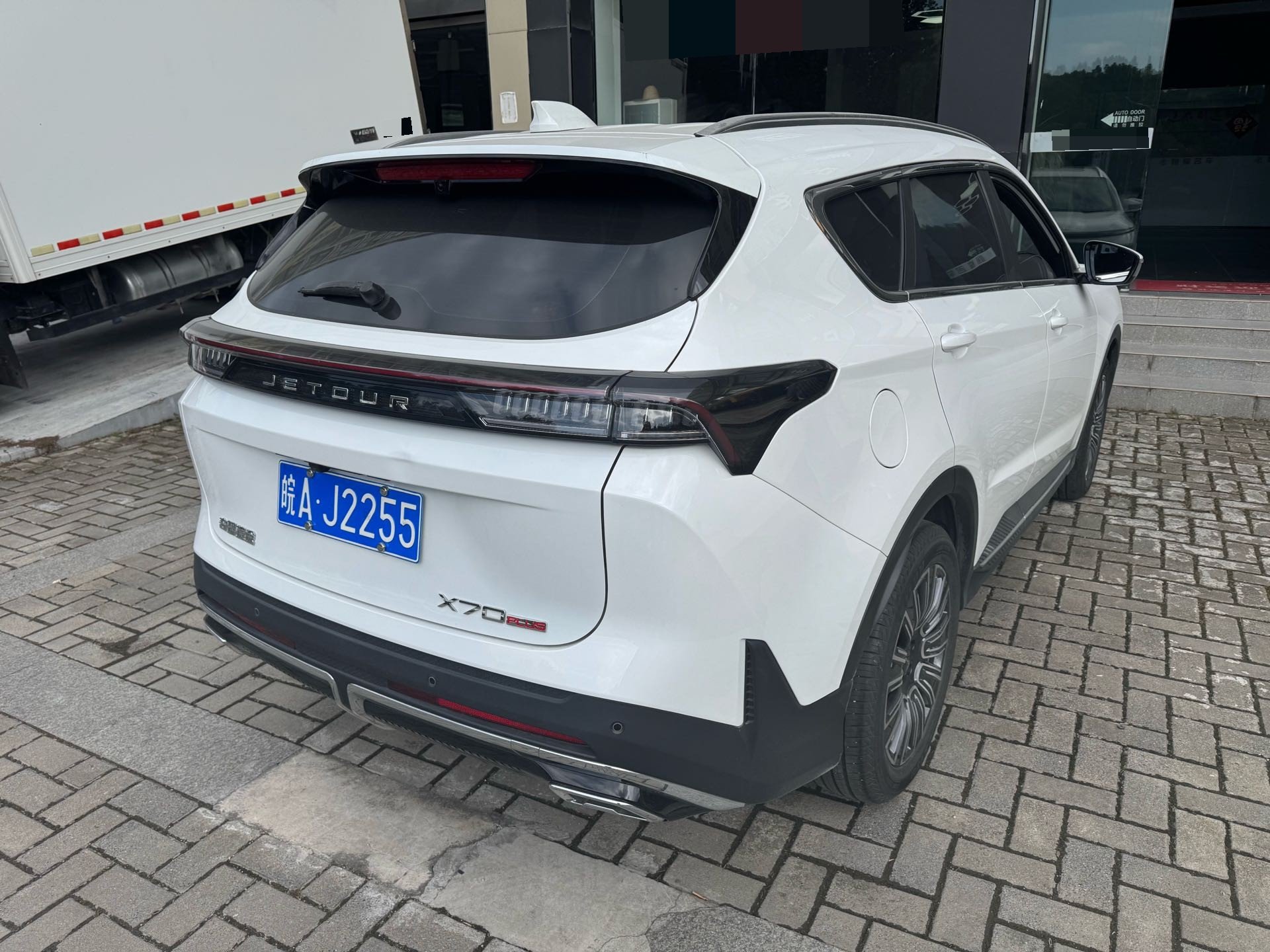 Jetour X70 PLUS 2025 #5 Jetour X70 PLUS 2025 immagine di auto #5