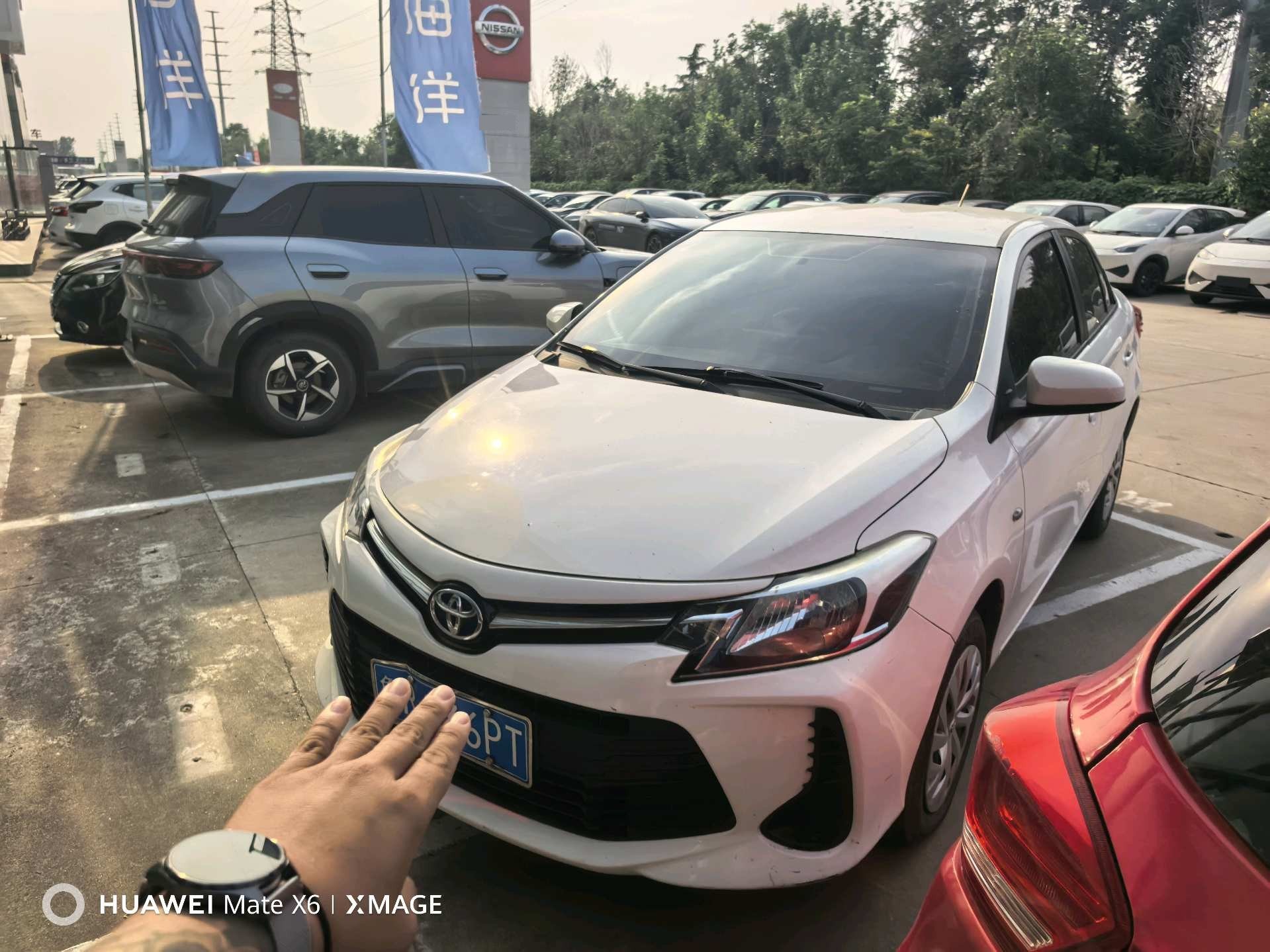 Toyota Vios 2020 Toyota Vios 2020 car image