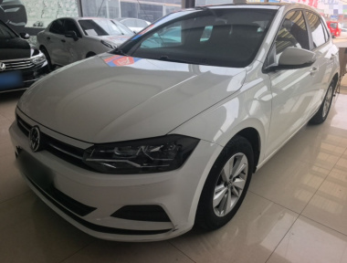 Volkswagen Polo 2021 Volkswagen Polo 2021 car image