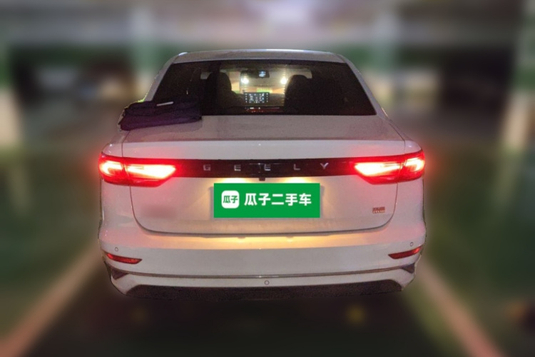 GEELY Emgrand 2023 #4 GEELY Emgrand 2023 immagine di auto #4