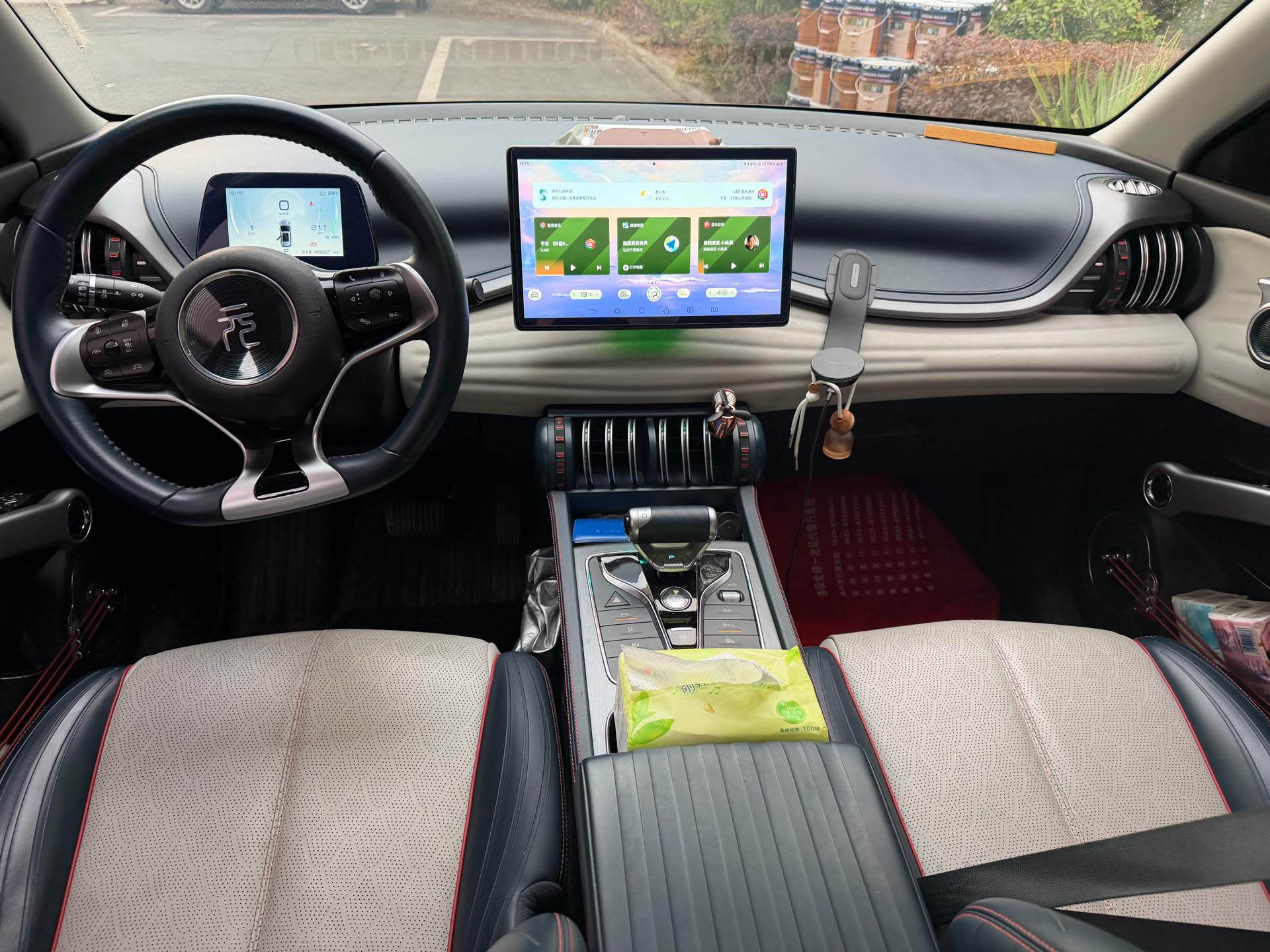 BYD Yuan Plus 2022 car image #5