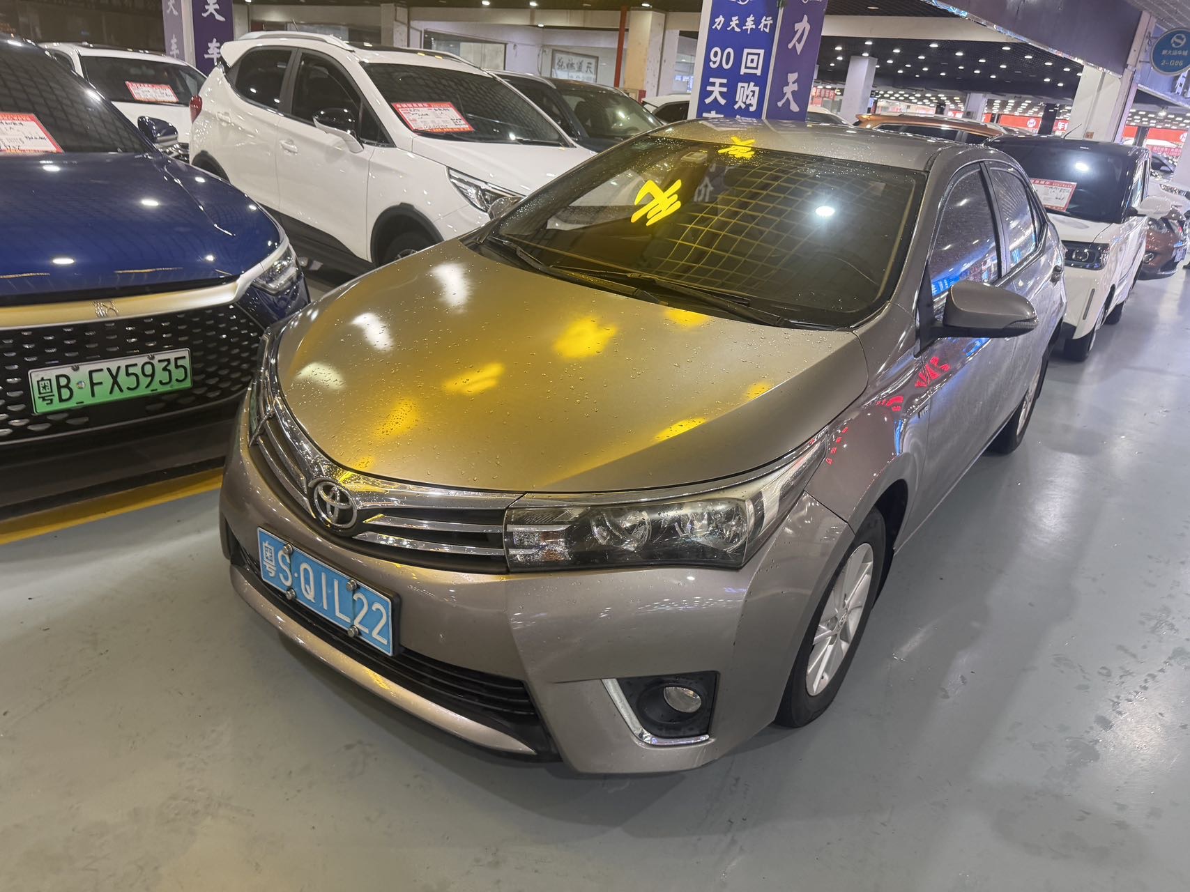 Toyota Corolla 2015 car image 