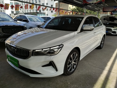 GEELY Emgrand 2022 GEELY Emgrand 2022 car image