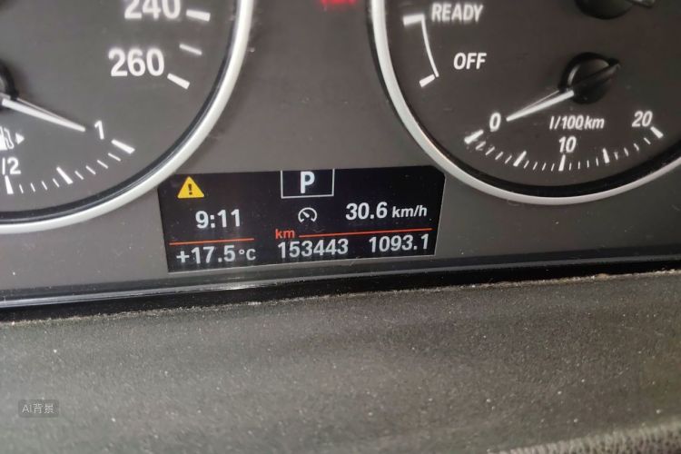 BMW X1 2016 #14 BMW X1 2016 immagine di auto #14