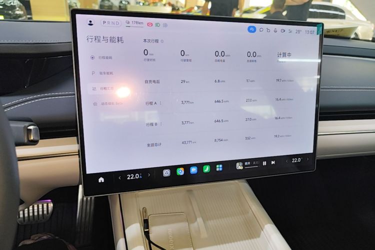 MI SU7 2024 car image #17